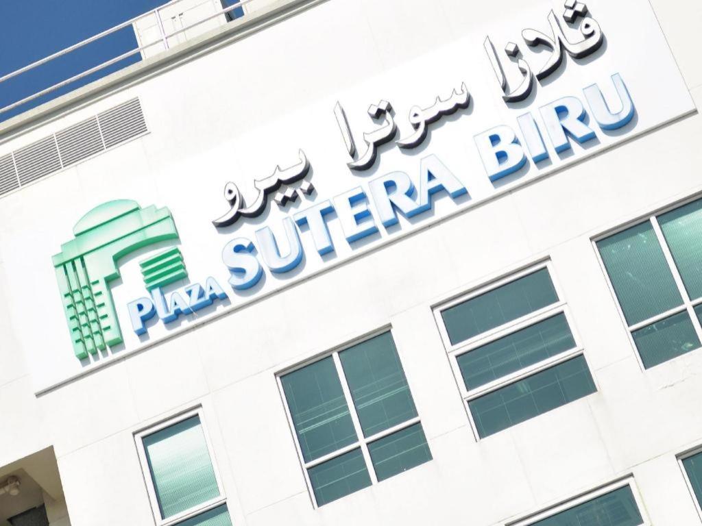فندق بلازا سوتيرا بيرو كوالا بيليت المظهر الخارجي الصورة